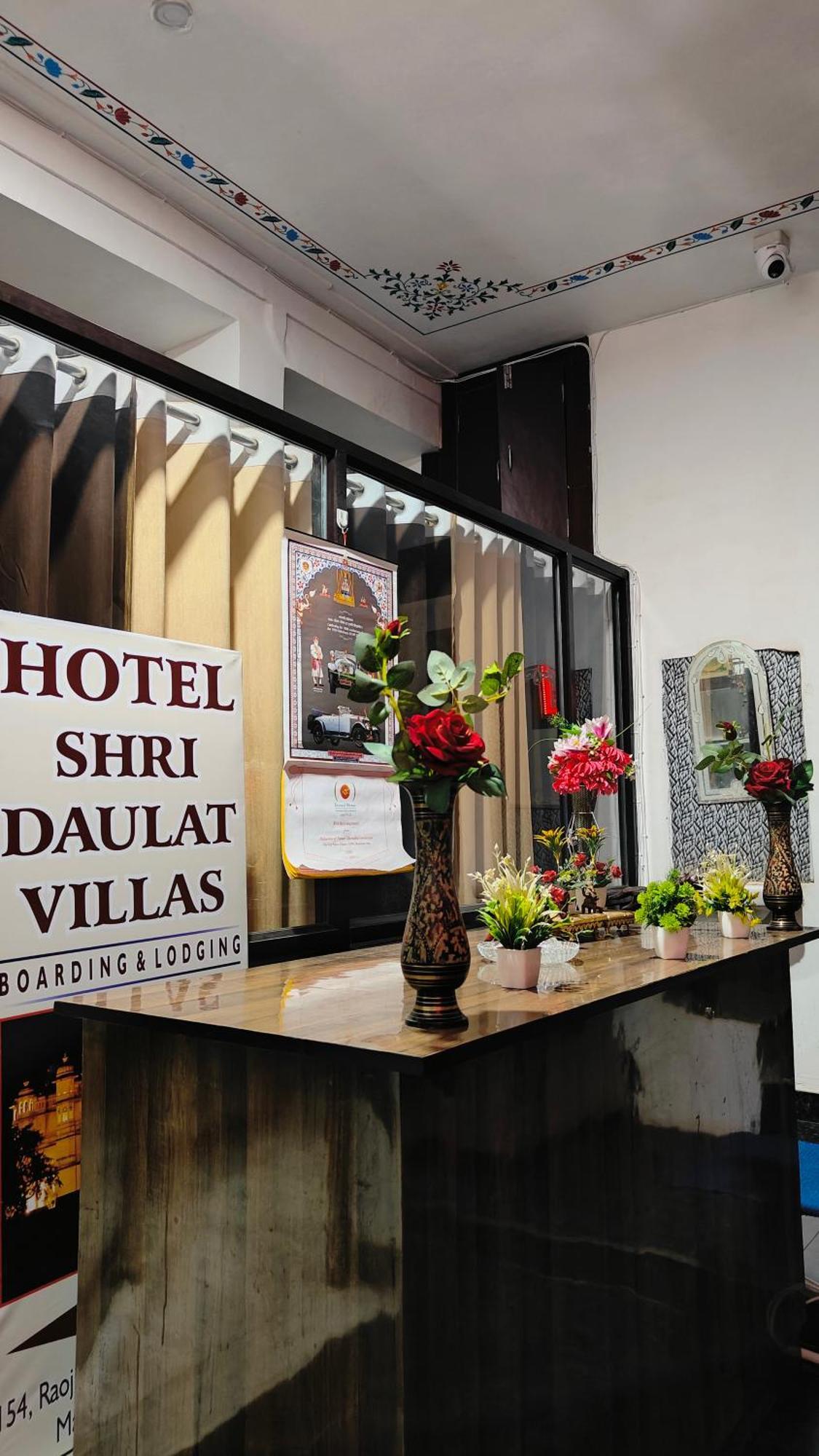 Shri Daulat Villas Ουνταϊπούρ Εξωτερικό φωτογραφία